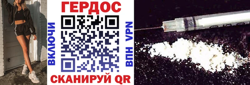 Купить закладки  Холм  Героин Афган 