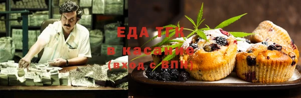 кокаин Саяногорск