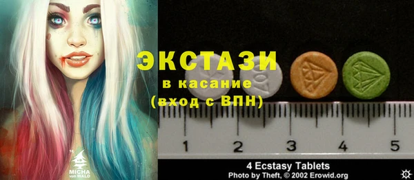 кокаин Саяногорск
