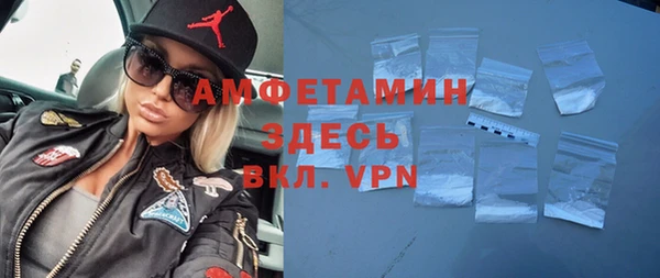 а пвп мука Сатка
