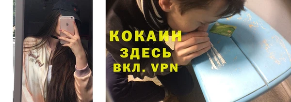 а пвп мука Сатка