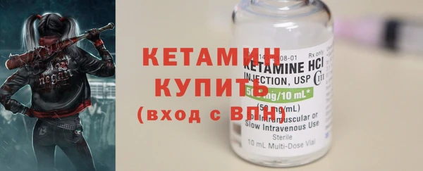 а пвп мука Сатка