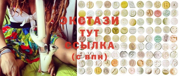 а пвп мука Сатка