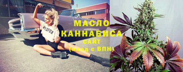 а пвп мука Сатка