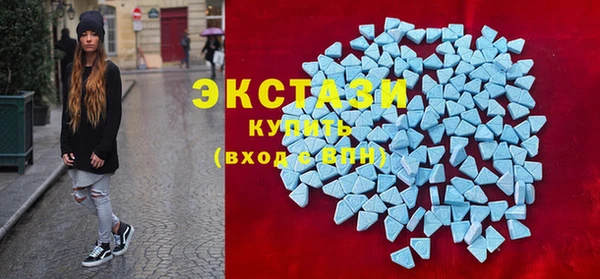 дживик Сафоново