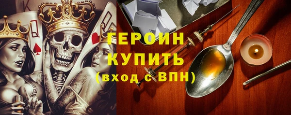 дживик Сафоново