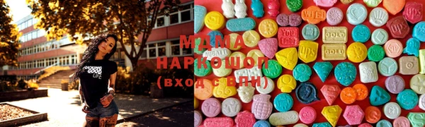 дживик Сафоново