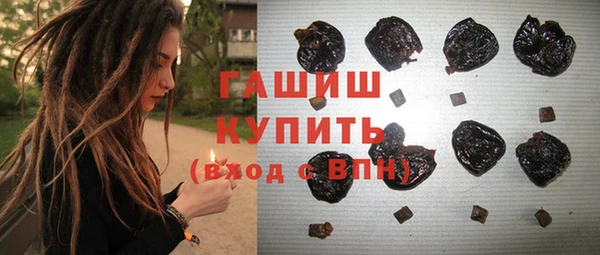 дживик Сафоново
