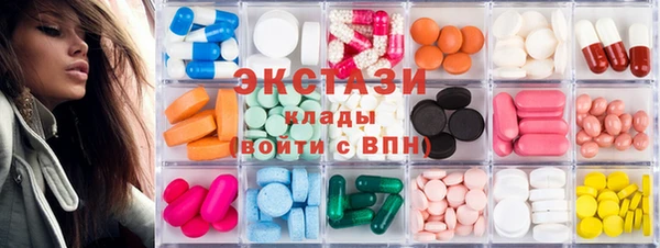 кокаин Саяногорск
