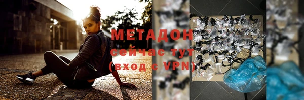 а пвп мука Сатка