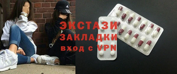 дживик Сафоново