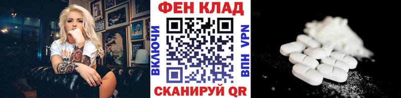 Метамфетамин винт  Купить  Холм 