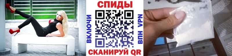 Метамфетамин Methamphetamine Холм